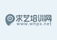 開元建筑技能培訓(xùn)學校