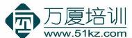 南京萬廈建設職業(yè)培訓中心