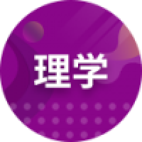 數(shù)控技術(shù)