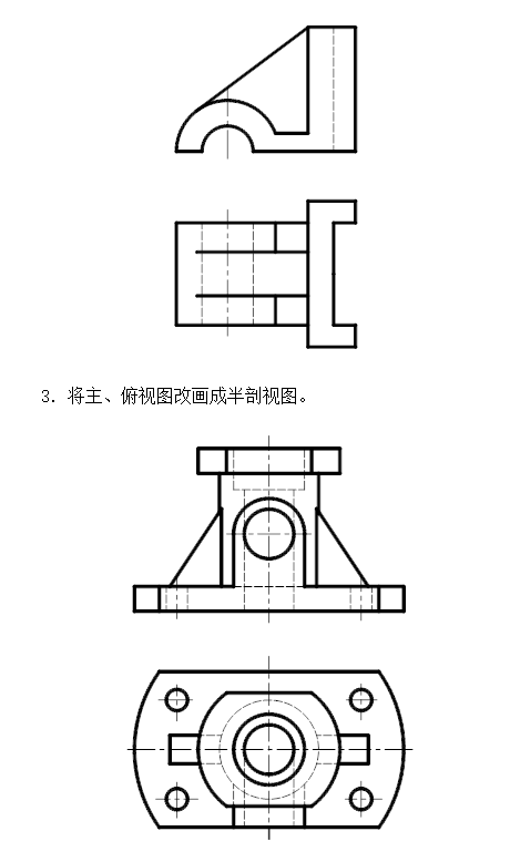 QQ截圖20210119095338