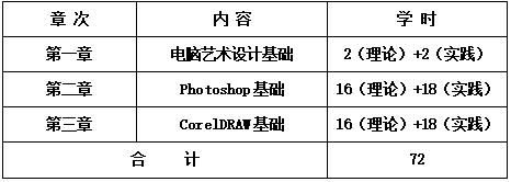 QQ截圖20210119115721