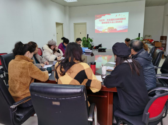 武漢科技大學(xué)繼續(xù)教育學(xué)院成教辦公室開(kāi)展集體學(xué)習(xí)活動(dòng)