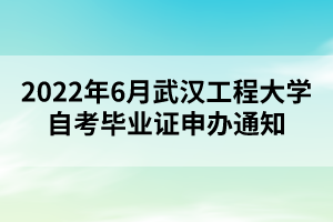 默認(rèn)標(biāo)題_自定義px_2022-05-18+15_25_02