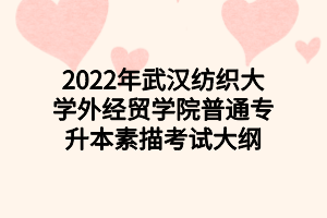 成考分?jǐn)?shù)出來(lái)了可以換學(xué)校嗎的副本的副本的副本_自定義px_2022-06-09+10_22_50